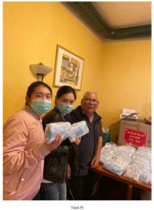 2020 5 9万里侨心连故土 温情驰援暖侨心｜中国青田县政府向旅奥侨胞捐赠抗疫物资